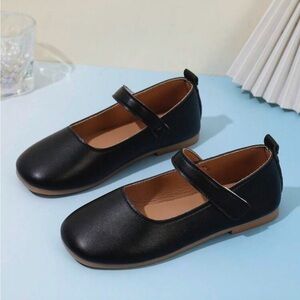 Classic Black Kids Shoes